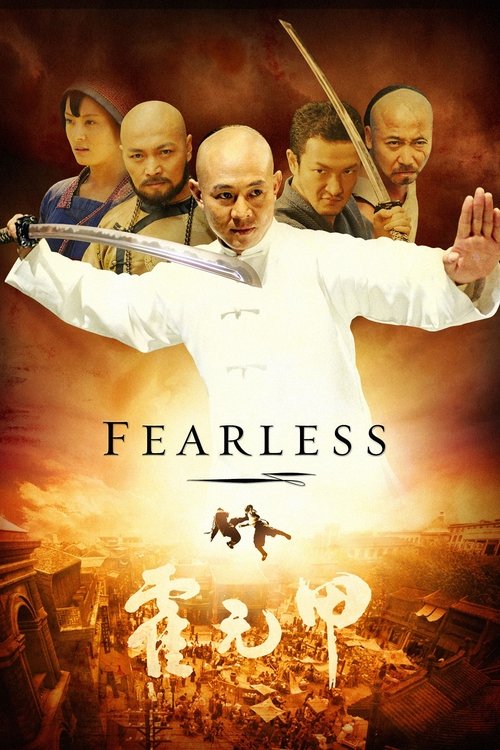 How to Watch Fearless Online in 4K