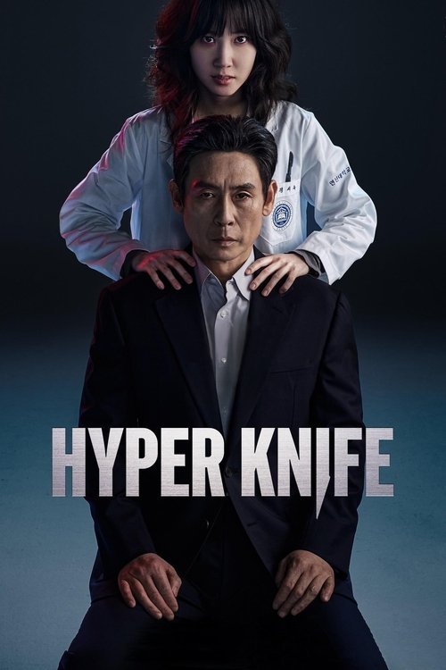 How to Watch Hyper Knife Online in 4K