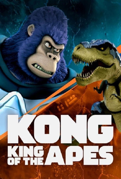 How to Watch Kong: King of the Apes Online in 4K