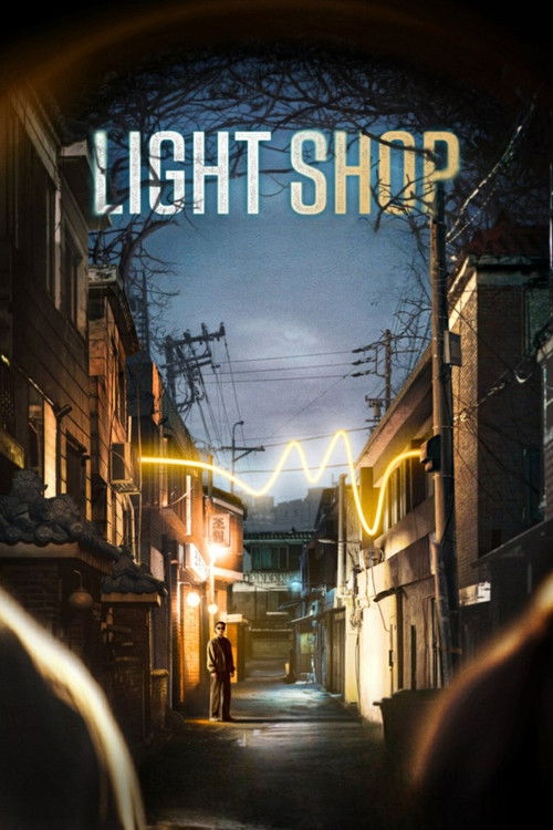 How to Watch Light Shop Online in 4K