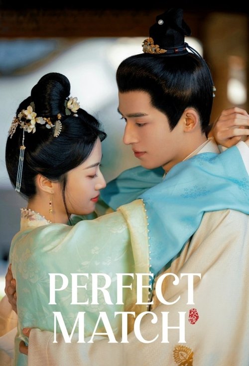 How to Watch Perfect Match Online in 4K