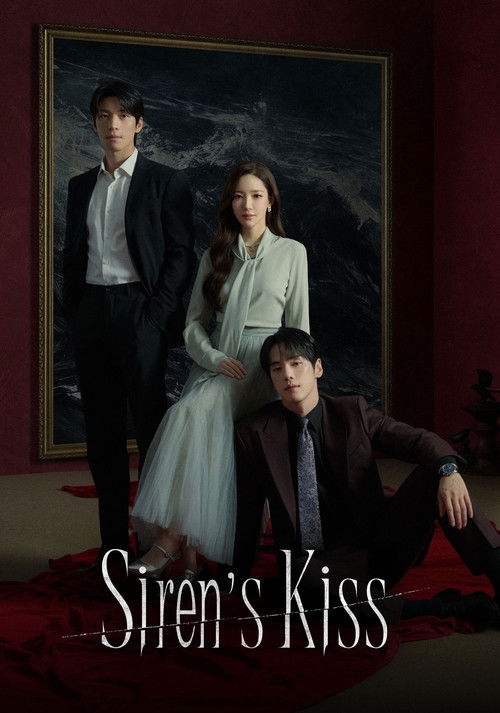 How to Watch Siren's Kiss Online in 4K