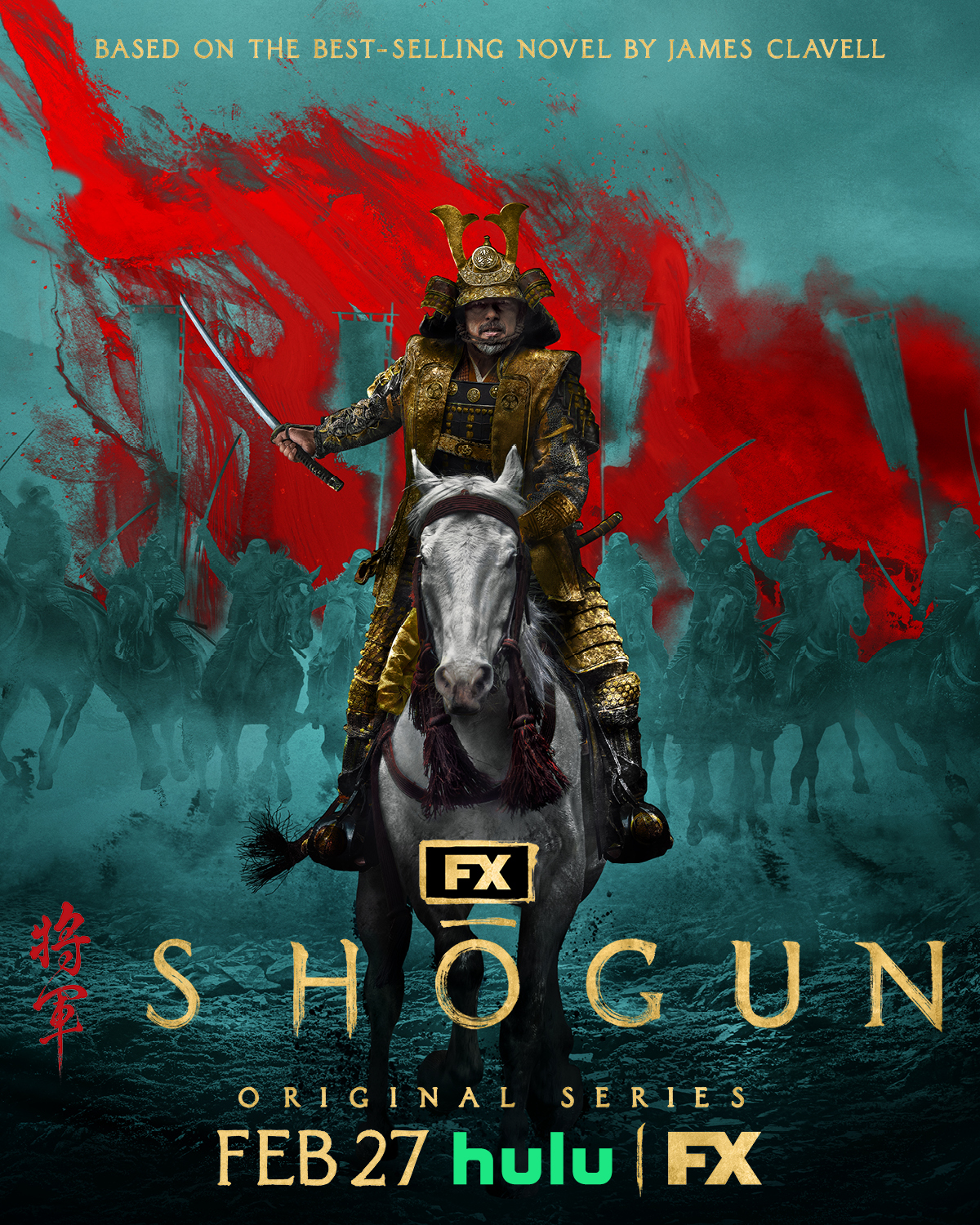 Shogun official series poster, a 2025 historical drama adaptation.